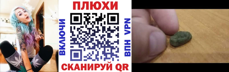darknet наркотические препараты  Татарск  Гашиш VHQ 