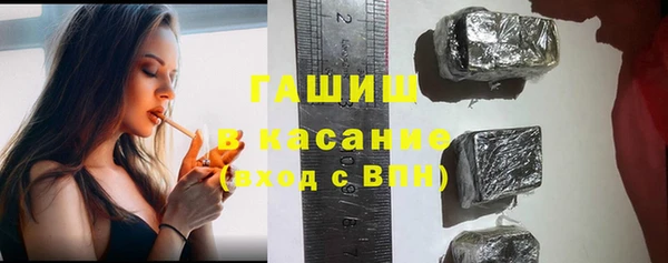 ГАЛЛЮЦИНОГЕННЫЕ ГРИБЫ Алексин