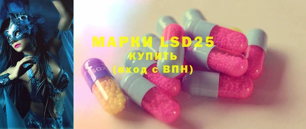 метадон Абаза