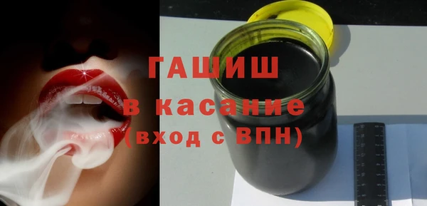 бутик Пересвет