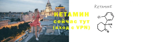 мяу мяу мука Переславль-Залесский