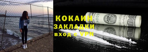 гидропоника Пестово