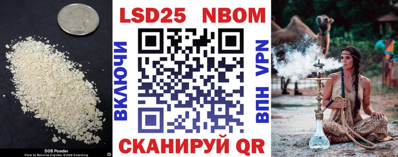 ЛСД экстази кислота  купить  цена  ссылка на мегу как зайти  Татарск 