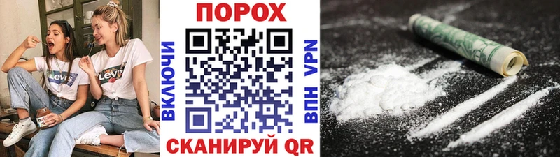 Первитин мет  Татарск 